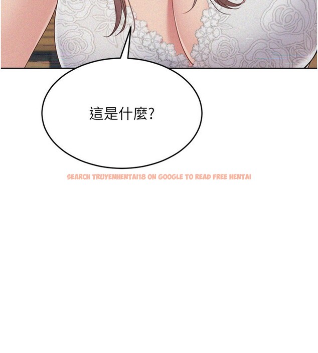 查看漫画Set up!排球少女 - 第53話-想射到她懷孕的天生名器 - sayhentaiz.net中的3494803图片