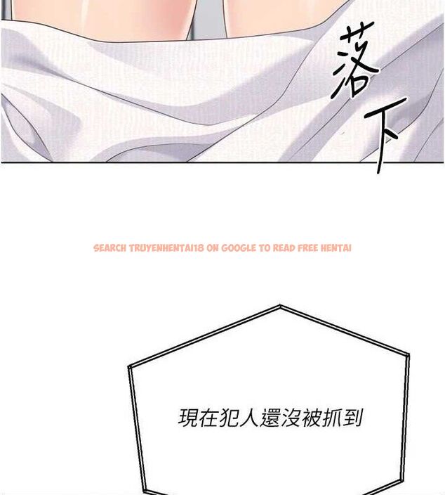 查看漫画Set up!排球少女 - 第54話-乖寶寶的「特別獎勵」 - sayhentaiz.net中的3520039图片