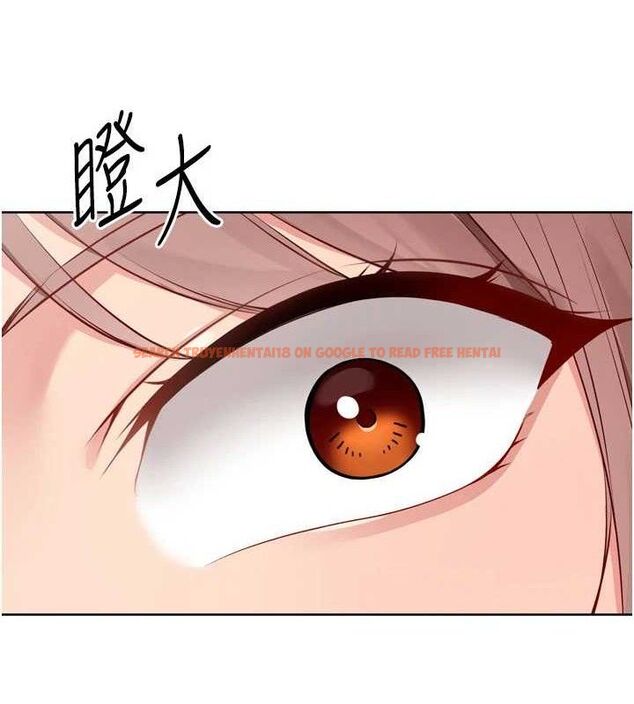 查看漫画Set up!排球少女 - 第54話-乖寶寶的「特別獎勵」 - sayhentaiz.net中的3520051图片