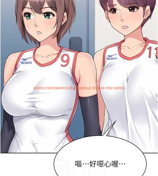 查看漫画Set up!排球少女 - 第54話-乖寶寶的「特別獎勵」 - sayhentaiz.net中的3520060图片