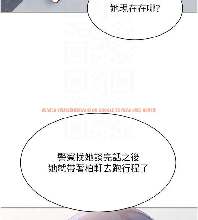 查看漫画Set up!排球少女 - 第54話-乖寶寶的「特別獎勵」 - sayhentaiz.net中的3520063图片