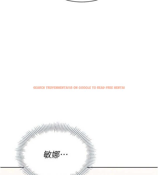 查看漫画Set up!排球少女 - 第54話-乖寶寶的「特別獎勵」 - sayhentaiz.net中的3520067图片
