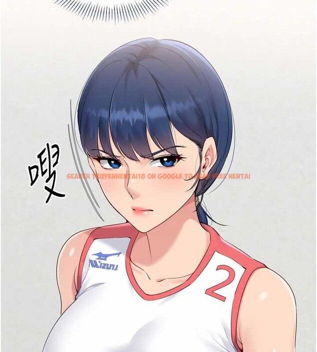 查看漫画Set up!排球少女 - 第54話-乖寶寶的「特別獎勵」 - sayhentaiz.net中的3520068图片