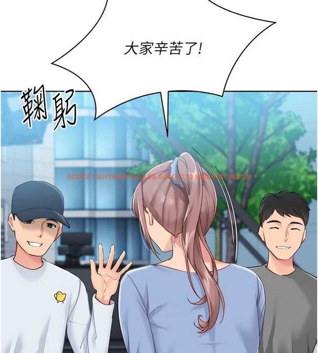 查看漫画Set up!排球少女 - 第54話-乖寶寶的「特別獎勵」 - sayhentaiz.net中的3520072图片