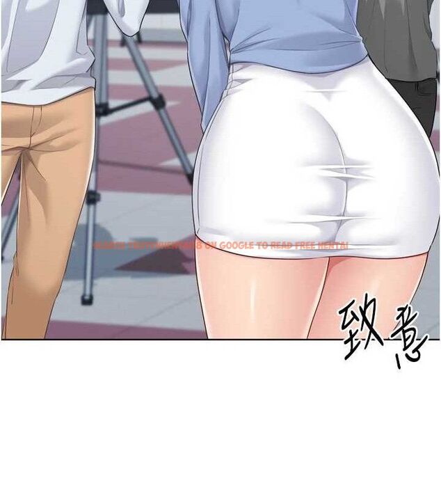 查看漫画Set up!排球少女 - 第54話-乖寶寶的「特別獎勵」 - sayhentaiz.net中的3520073图片