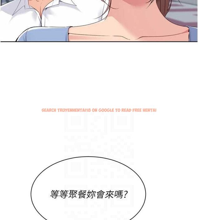 查看漫画Set up!排球少女 - 第54話-乖寶寶的「特別獎勵」 - sayhentaiz.net中的3520076图片