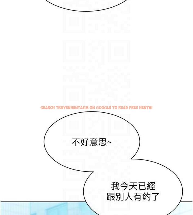 查看漫画Set up!排球少女 - 第54話-乖寶寶的「特別獎勵」 - sayhentaiz.net中的3520077图片