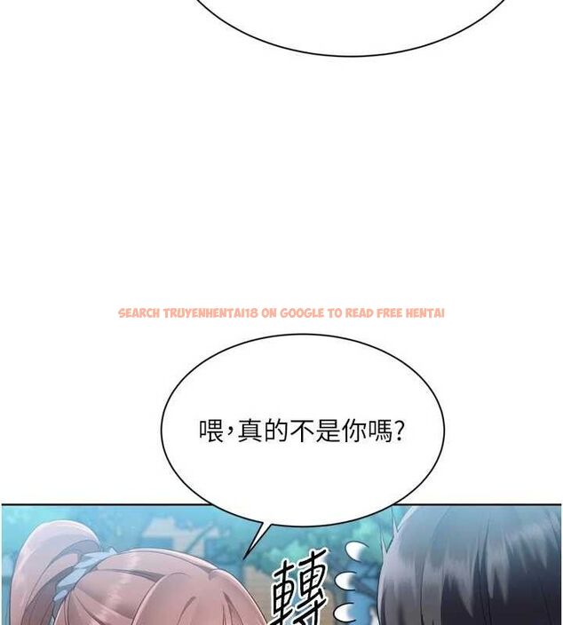 查看漫画Set up!排球少女 - 第54話-乖寶寶的「特別獎勵」 - sayhentaiz.net中的3520086图片