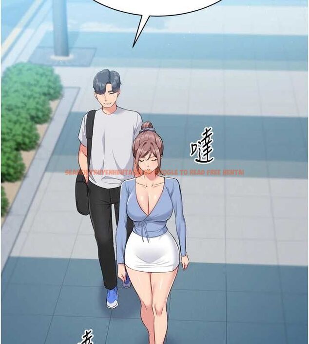 查看漫画Set up!排球少女 - 第54話-乖寶寶的「特別獎勵」 - sayhentaiz.net中的3520091图片