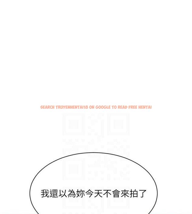 查看漫画Set up!排球少女 - 第54話-乖寶寶的「特別獎勵」 - sayhentaiz.net中的3520093图片