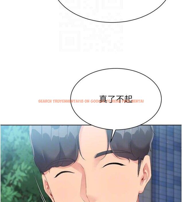 查看漫画Set up!排球少女 - 第54話-乖寶寶的「特別獎勵」 - sayhentaiz.net中的3520096图片