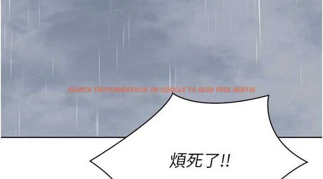 查看漫画Set up!排球少女 - 第54話-乖寶寶的「特別獎勵」 - sayhentaiz.net中的3520112图片