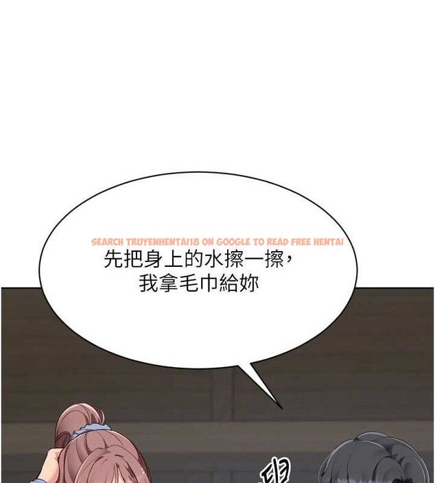 查看漫画Set up!排球少女 - 第54話-乖寶寶的「特別獎勵」 - sayhentaiz.net中的3520124图片
