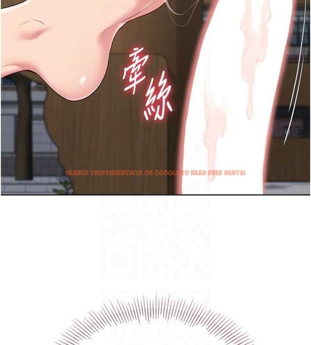 查看漫画Set up!排球少女 - 第54話-乖寶寶的「特別獎勵」 - sayhentaiz.net中的3520177图片