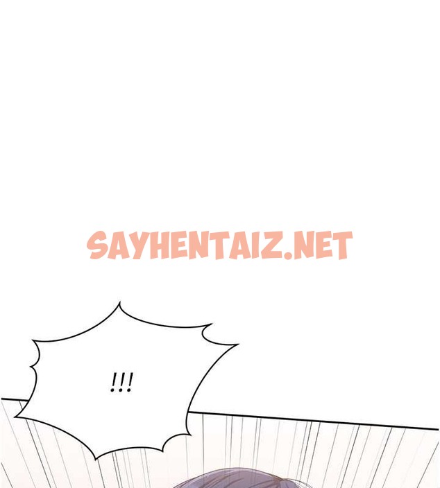 查看漫画Set up!排球少女 - 第6話-我意淫妳很久了 - sayhentaiz.net中的2015331图片