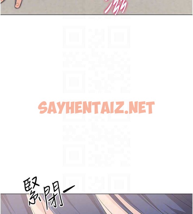 查看漫画Set up!排球少女 - 第7話-運動員的鮑魚真頂 - sayhentaiz.net中的2015480图片