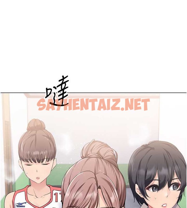 查看漫画Set up!排球少女 - 第8話-你怎麼能不守約定?! - sayhentaiz.net中的2015516图片