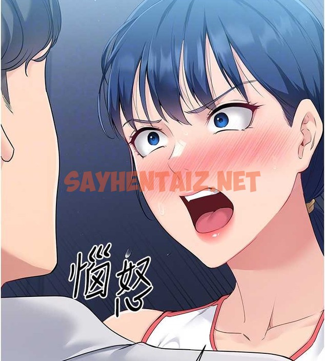 查看漫画Set up!排球少女 - 第9話-副作用是欲求不滿 - sayhentaiz.net中的2034547图片