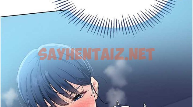 查看漫画Set up!排球少女 - 第9話-副作用是欲求不滿 - sayhentaiz.net中的2034590图片