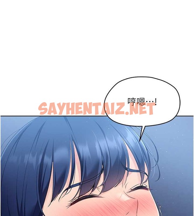 查看漫画Set up!排球少女 - 第9話-副作用是欲求不滿 - sayhentaiz.net中的2034632图片