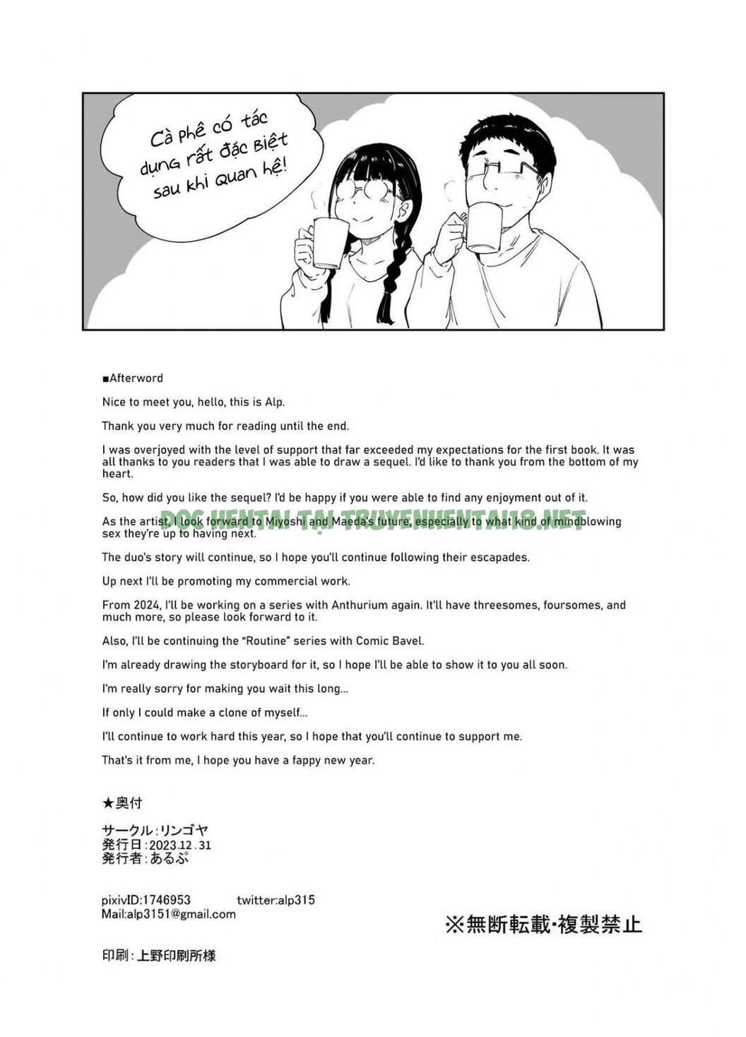 Hình ảnh 86 trong Sex With Your Otaku Friend Is Mindblowing - Chapter 2 END - Hentaimanhwa.net