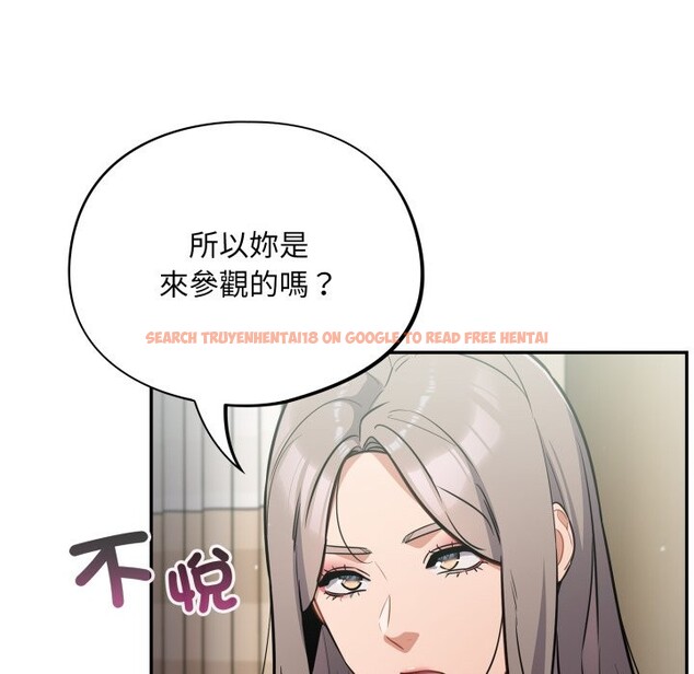 查看漫画傻瓜病毒/傻傻病毒 - 第59話 - www.tymanga.com中的4254234图片
