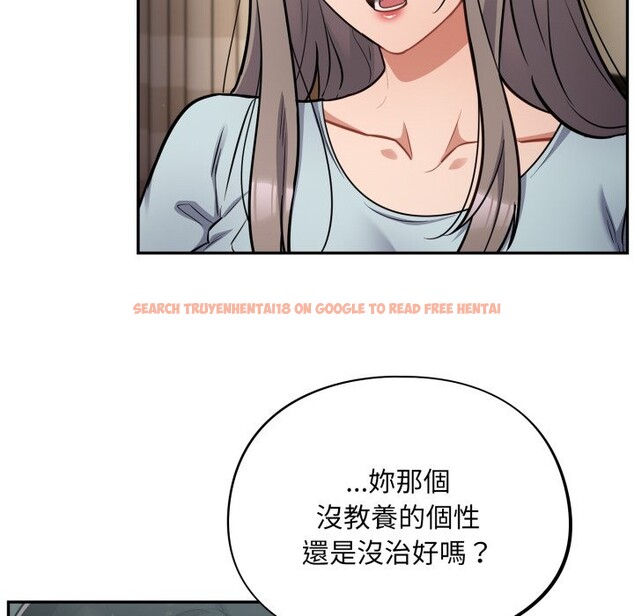 查看漫画傻瓜病毒/傻傻病毒 - 第59話 - www.tymanga.com中的4254235图片