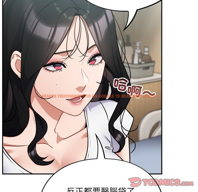 查看漫画傻瓜病毒/傻傻病毒 - 第59話 - www.tymanga.com中的4254236图片