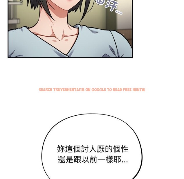 查看漫画傻瓜病毒/傻傻病毒 - 第59話 - www.tymanga.com中的4254244图片