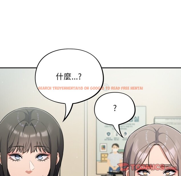 查看漫画傻瓜病毒/傻傻病毒 - 第59話 - www.tymanga.com中的4254248图片