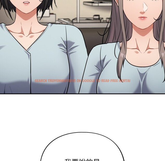 查看漫画傻瓜病毒/傻傻病毒 - 第59話 - www.tymanga.com中的4254249图片