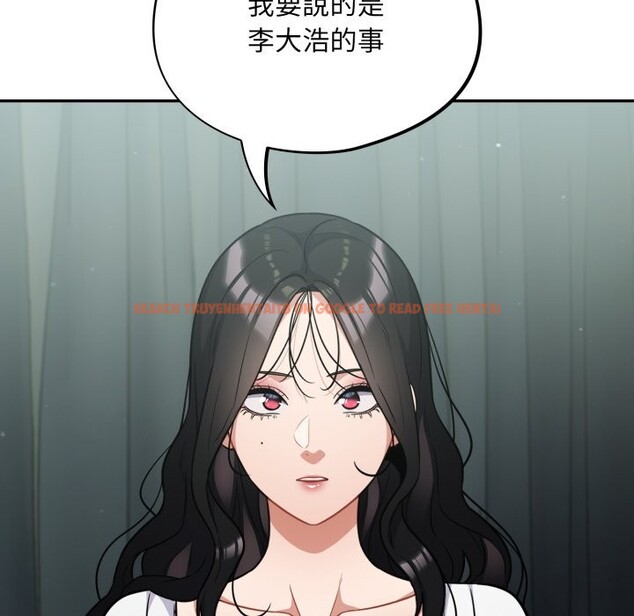 查看漫画傻瓜病毒/傻傻病毒 - 第59話 - www.tymanga.com中的4254250图片