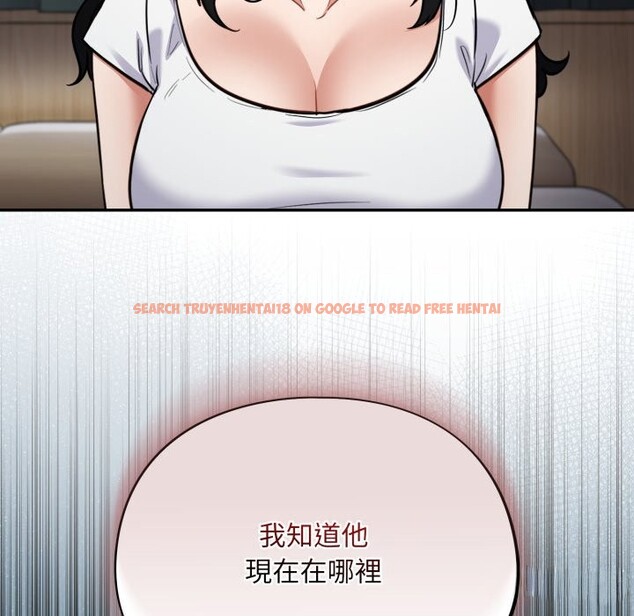 查看漫画傻瓜病毒/傻傻病毒 - 第59話 - www.tymanga.com中的4254251图片