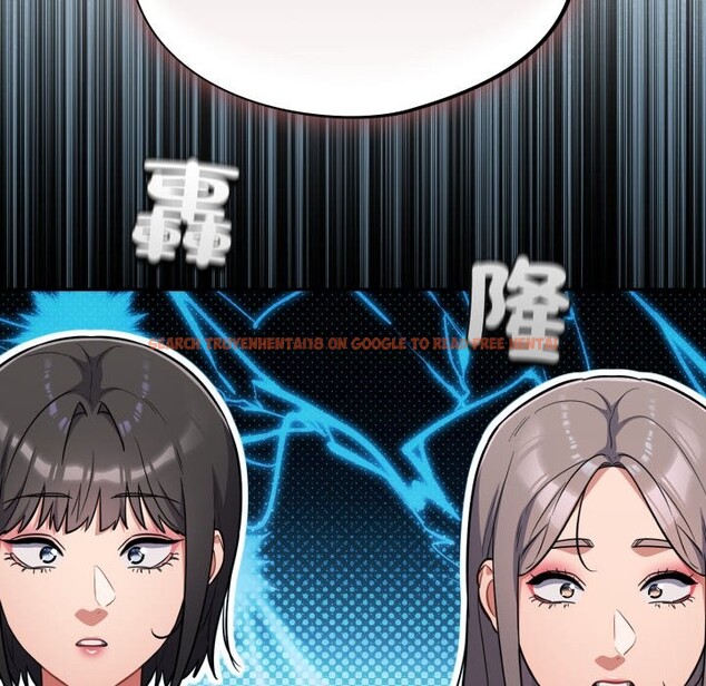 查看漫画傻瓜病毒/傻傻病毒 - 第59話 - www.tymanga.com中的4254252图片