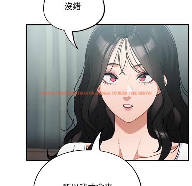 查看漫画傻瓜病毒/傻傻病毒 - 第59話 - www.tymanga.com中的4254256图片