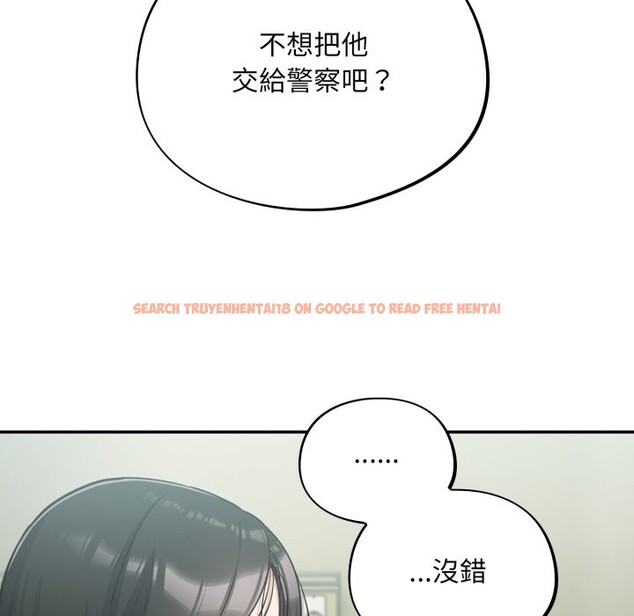 查看漫画傻瓜病毒/傻傻病毒 - 第59話 - www.tymanga.com中的4254259图片