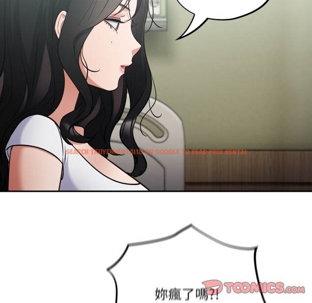 查看漫画傻瓜病毒/傻傻病毒 - 第59話 - www.tymanga.com中的4254260图片