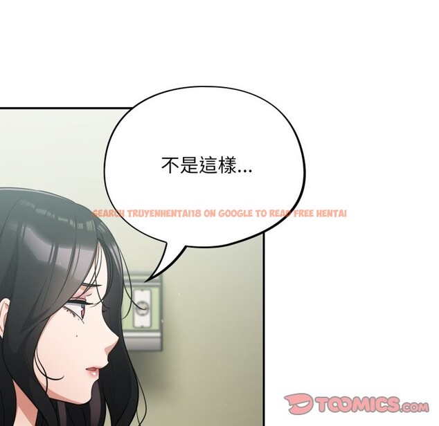 查看漫画傻瓜病毒/傻傻病毒 - 第59話 - www.tymanga.com中的4254266图片