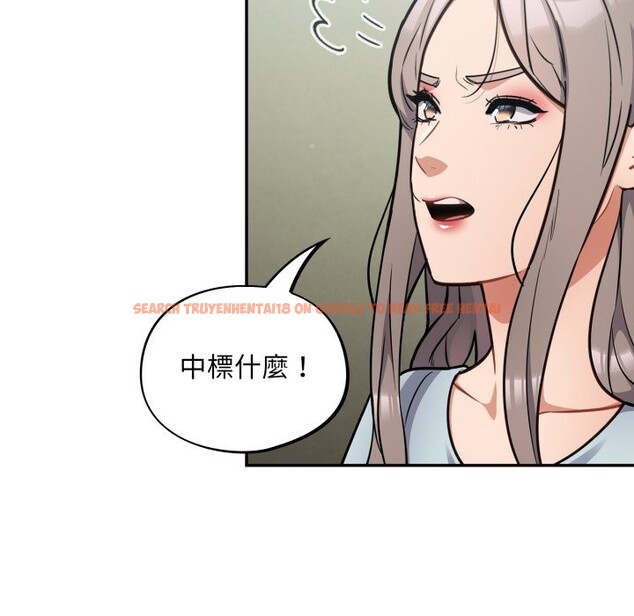 查看漫画傻瓜病毒/傻傻病毒 - 第59話 - www.tymanga.com中的4254268图片