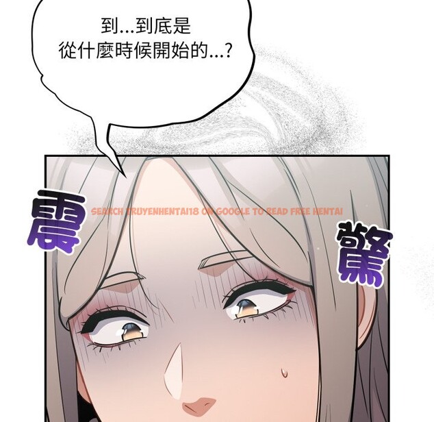 查看漫画傻瓜病毒/傻傻病毒 - 第59話 - www.tymanga.com中的4254273图片