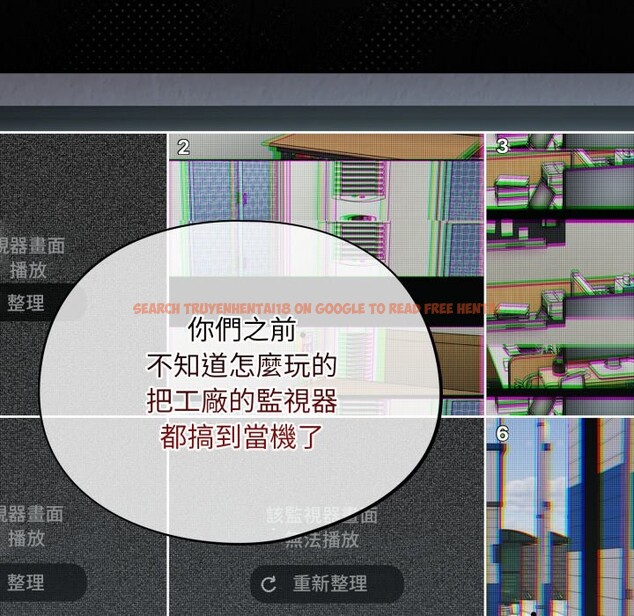 查看漫画傻瓜病毒/傻傻病毒 - 第59話 - www.tymanga.com中的4254279图片