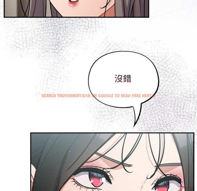 查看漫画傻瓜病毒/傻傻病毒 - 第59話 - www.tymanga.com中的4254284图片