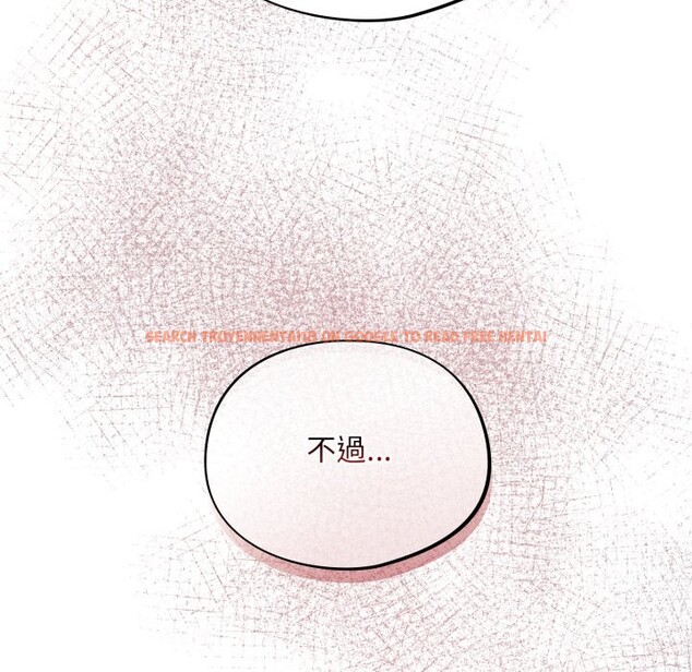 查看漫画傻瓜病毒/傻傻病毒 - 第59話 - www.tymanga.com中的4254286图片