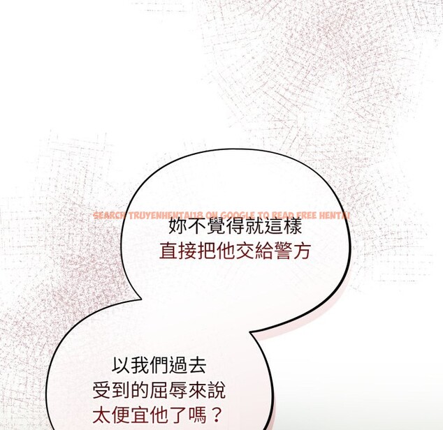 查看漫画傻瓜病毒/傻傻病毒 - 第59話 - www.tymanga.com中的4254287图片