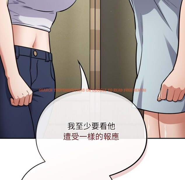 查看漫画傻瓜病毒/傻傻病毒 - 第59話 - www.tymanga.com中的4254289图片