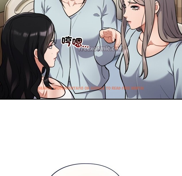 查看漫画傻瓜病毒/傻傻病毒 - 第59話 - www.tymanga.com中的4254297图片