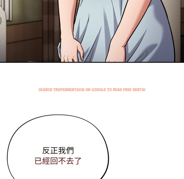 查看漫画傻瓜病毒/傻傻病毒 - 第59話 - www.tymanga.com中的4254306图片