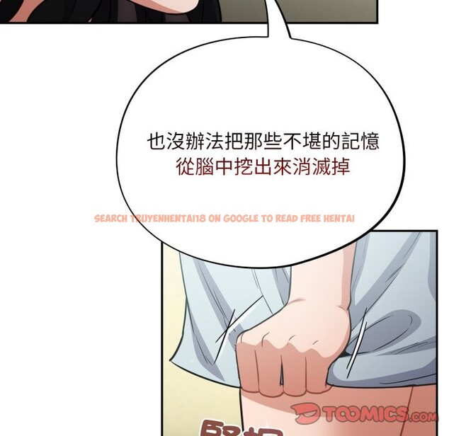 查看漫画傻瓜病毒/傻傻病毒 - 第59話 - www.tymanga.com中的4254308图片