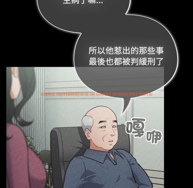 查看漫画傻瓜病毒/傻傻病毒 - 第59話 - www.tymanga.com中的4254318图片