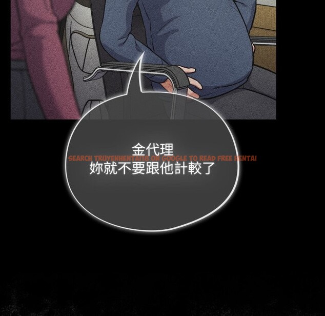 查看漫画傻瓜病毒/傻傻病毒 - 第59話 - www.tymanga.com中的4254319图片